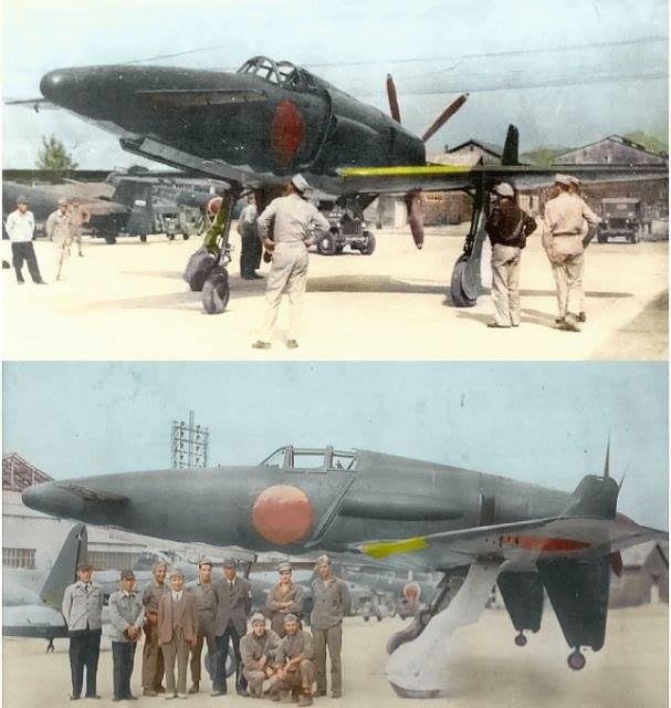 Kyushu J7W1 Shinden Hasegawa 1/48