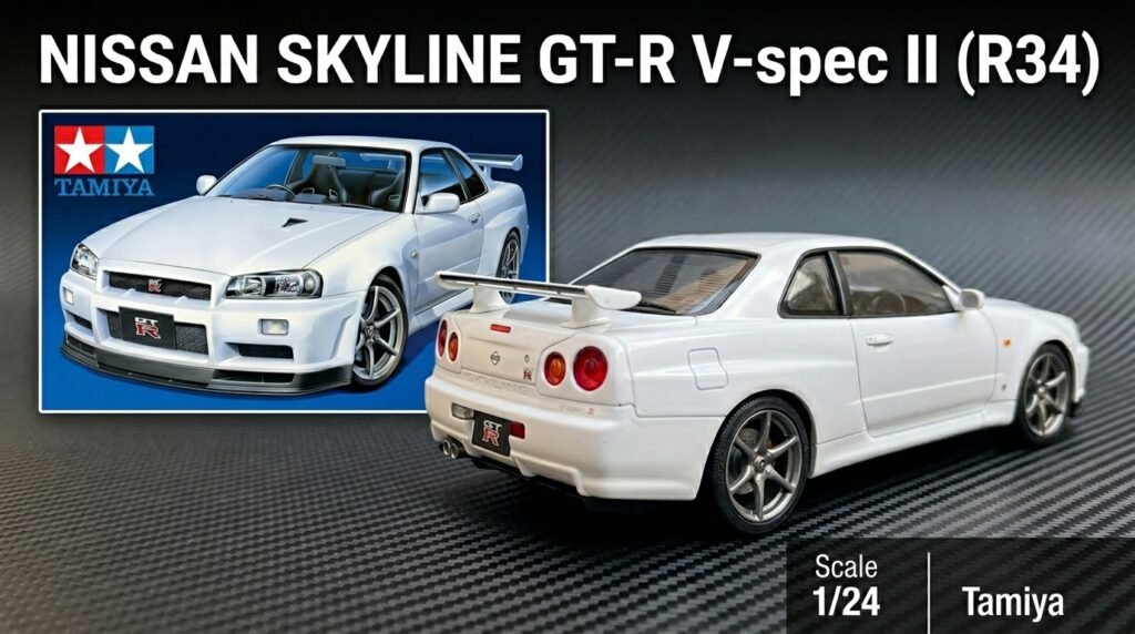 imagem caixa e modelo do NISSAN SKYLINE GT-R TAMIYA 1/24